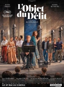 <p>L'Objet du d&eacute;lit</p>