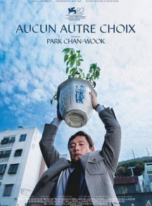 AUCUN AUTRE CHOIX
